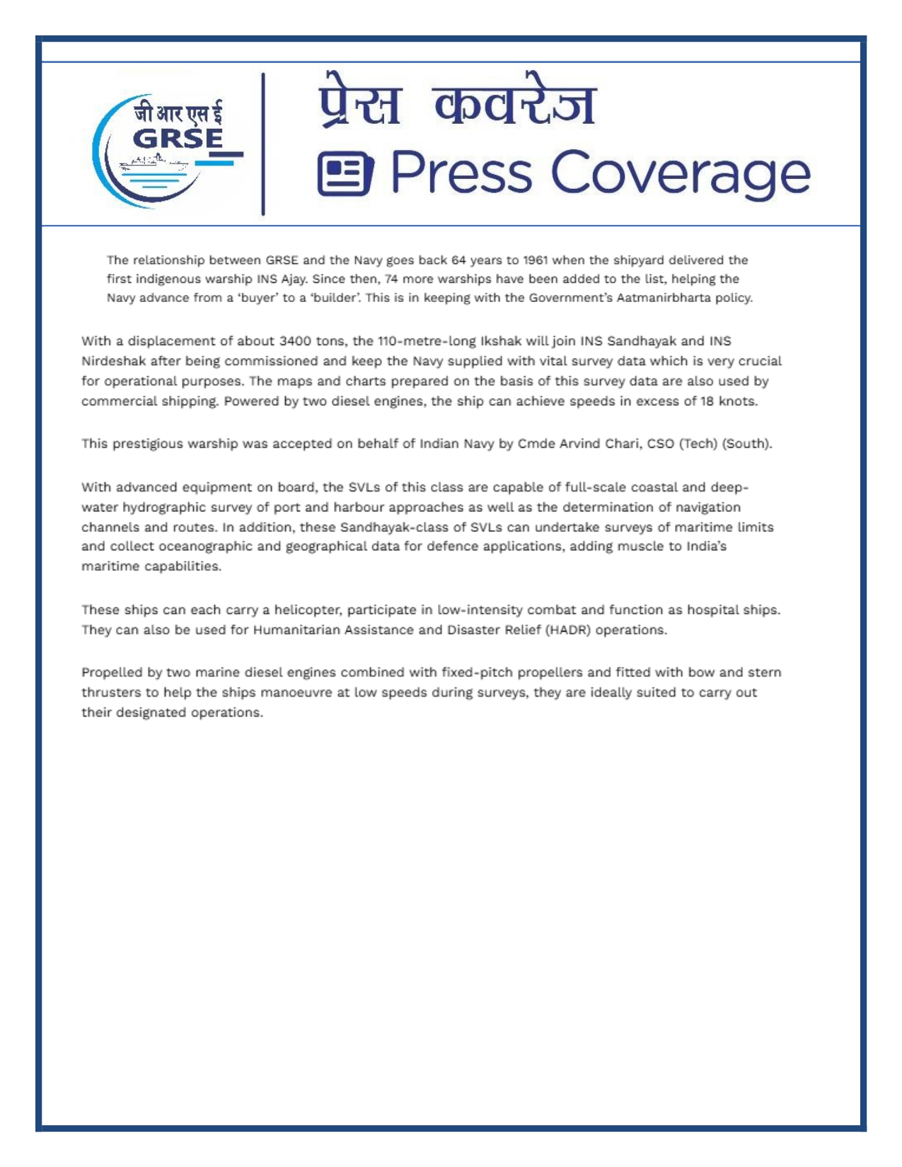 Press Coverage : 15 Aug 25:Navy takes delivery of Third Survey Vessel 'Ikshak' from GRSE